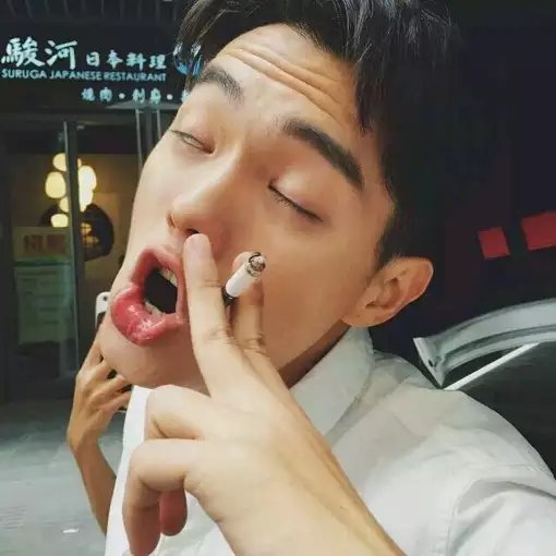 柯燕祥毓