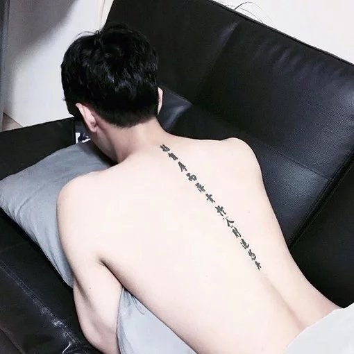 支烟梅盛