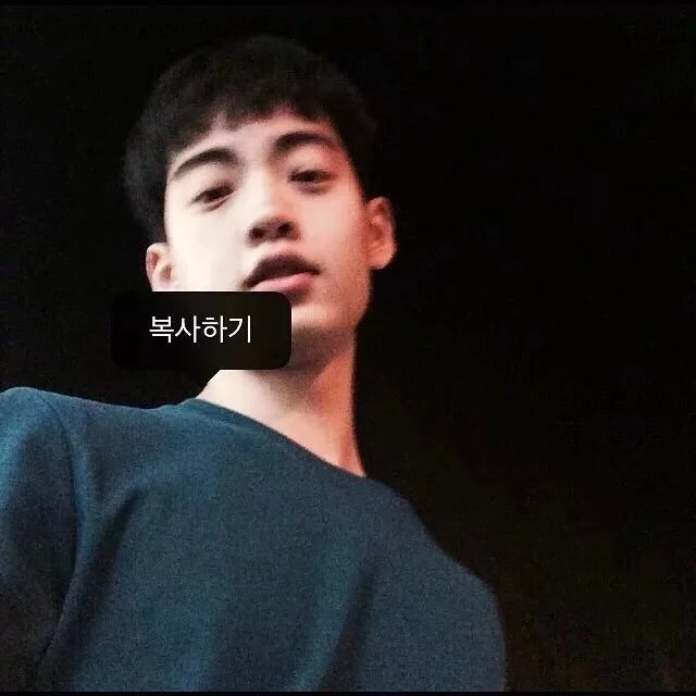 高龙俊涛