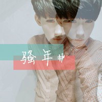 潘静义媚